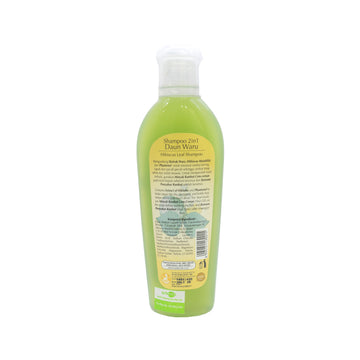 Mustika Ratu, Shampoo, Daun Waru, 2 in 1, 175 ml